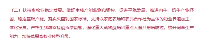 BC��(�й���)�ٷ���վ